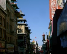 Images from the Forum in San Francisco